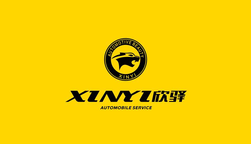 张北县画册设计公司为品牌重塑确保成功的步骤