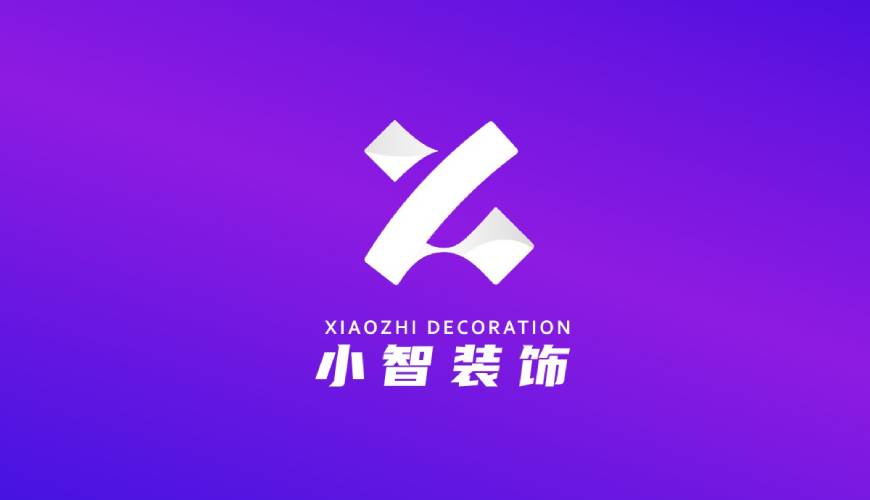 张北县画册设计关于品牌识别的未来探索
