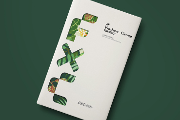 张北县样本册设计：以系统呈现，筑牢城市产业的坚实根基